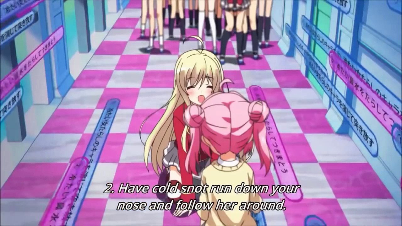 NouCome ~ a cold playboy