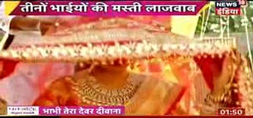 OMG ANIKA PREGNANT ISILIYE SHADI Ishqbaaz 26th November 2016