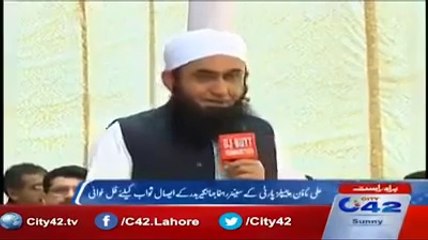 Download Video: Maulana Tariq Jameel Talking With Tableeghi Jamat Member