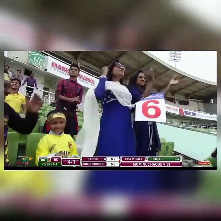 BPL 2016 25th Match Rangpur Riders VS Rajshahi Kings Quick Highlights