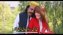 Pashto New Songs 2017 Jahangir Khan & Gulalai - Da Da Mayentoob Woraze