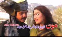 Pashto New Songs 2017 Jahangir Khan & Kiran - Dedan De Raka