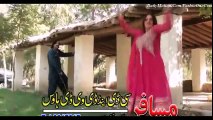 Pashto New Songs 2017 Neelam Gul & Shah Jahan - Zarka Da Kashmir Ye