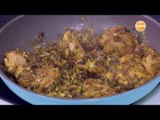 ارز بالمكسرات والفواكه المجففة - دجاج بالتوابل وكريمة جوز الهند | نص مشكل حلقة كاملة