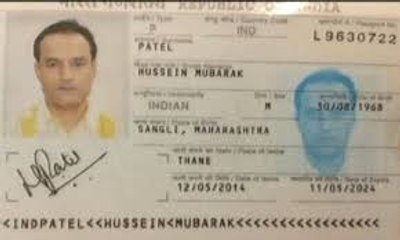 Another Indian agents arrested