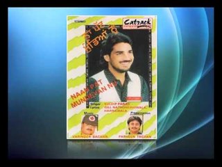 Jinan De Putt Gabroo Mare | Kuldip Paras | Na Pat Mundeyan Nu | Superhit Punjabi Songs