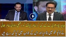 Aamir Liaquat Reply On Javed Chaudhry Threats