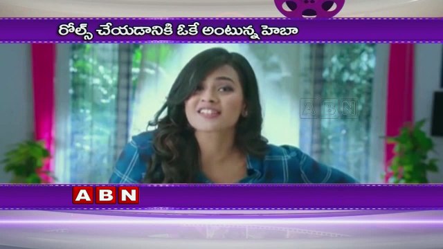 Hebah Patel Hikes her Remuneration (26-11-2016)