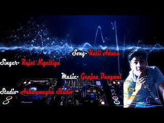 Rajat Nigaltiya | Katil Adayen | कातिल अदायें | Latest Rap Song | MGV DIGITAL