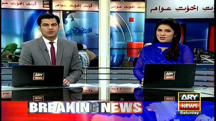 Headlines 0900 26th November 2016