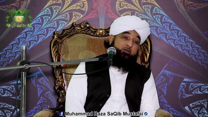 Faqeer Afzal Ya Molvi ? Shariat Behtar Ya Tareeqat ?
