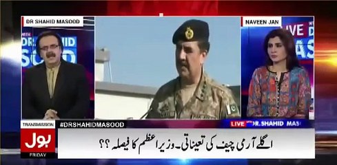 Dr Shahid Masood taunts PM