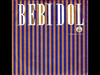 MUSTAFA - BEBI DOL (1981)