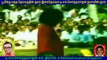 Sathya Sai Baba  &  TM Soundararajan Legend   VOL  1