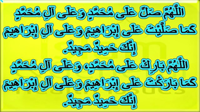 Health tips in urdu bawasir ka ilaj ke leye desi totkay By Islama and General Health issues