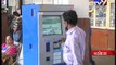 Ticket-vending machines at Vadodara railway station fail to serve purpose - Tv9