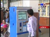 Ticket-vending machines at Vadodara railway station fail to serve purpose - Tv9