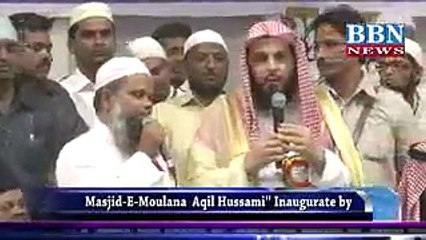 شيخ صالح آل طالب  ( اختلاف أئمة أربعة رحمهم الله )