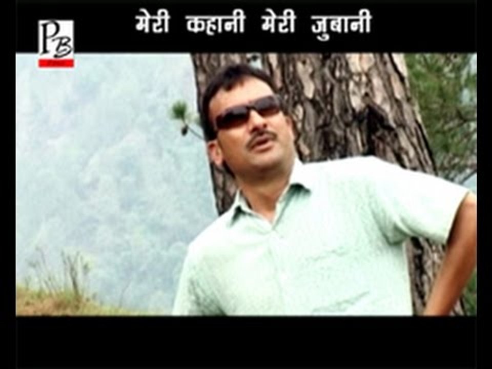 LATEST 2015 # GARHWALI# UTTARAKHANDI # ARTIST# DIRECTOR # WRITER # PRADEEP BHANDARI GARHWALI