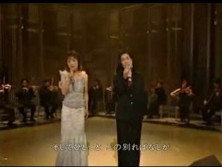 恋人よ・・五輪真弓＆クミコ -