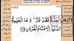 Quran in urdu Surah 003 Ayat 185B Learn Quran translation in Urdu Easy Quran Learning