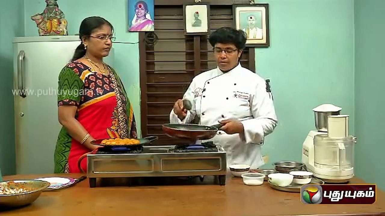 Grilled Mushrooms with Cilantro Sauce