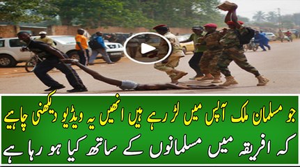 Muslim countries have been fighting to see the video