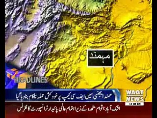 Waqtnews Headlines 11:00 AM 26 November 2016