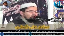 Khuda Wand e Karim Naat By Molana Shahid Imran Arfi