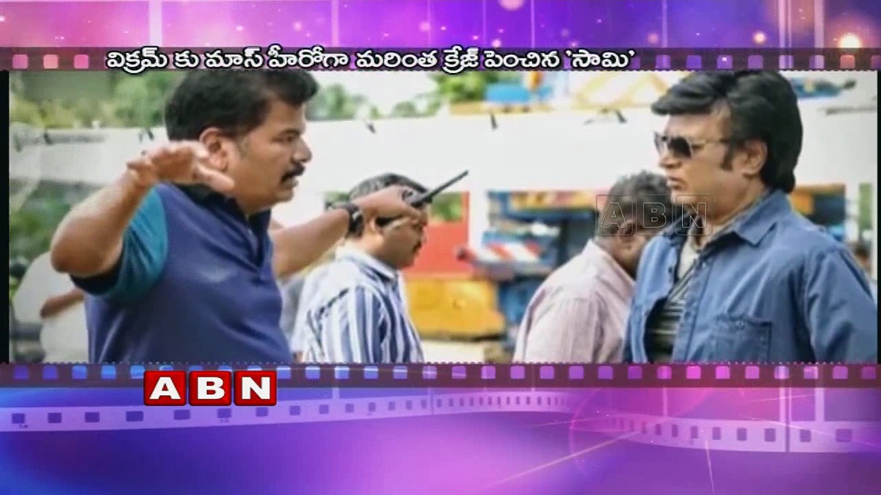 Vikram to play cop again
