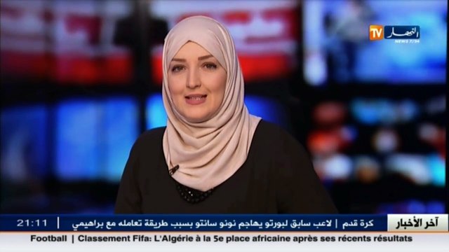 تربية طريقة تخفيف الوصاية لمحتوى مواضيع البكالوريا.. على أي أساس؟