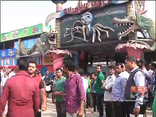 শ্যামলী শিশু মেলা পুনরুদ্ধার করেছে ঢাকা উত্তর সিটি