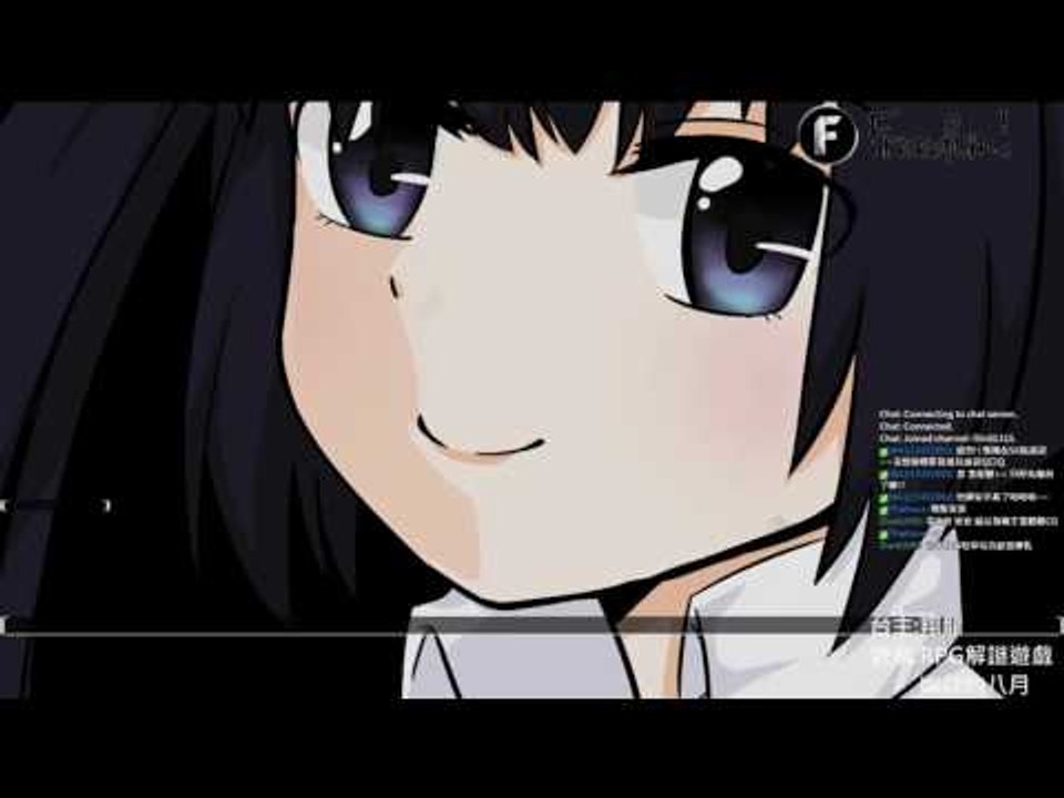 沒朋友▏RPG恐怖探索遊戲 幽靜的八月 #2