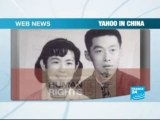 FRANCE24-EN-WEB-NEWS-YAHOO-IN-CHINA
