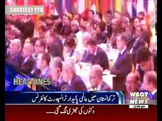 Waqtnews Headlines 12:00 PM 26 November 2016