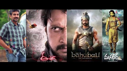 RajaMouli's New Secret Hideout with Cement and Wood! 🏡