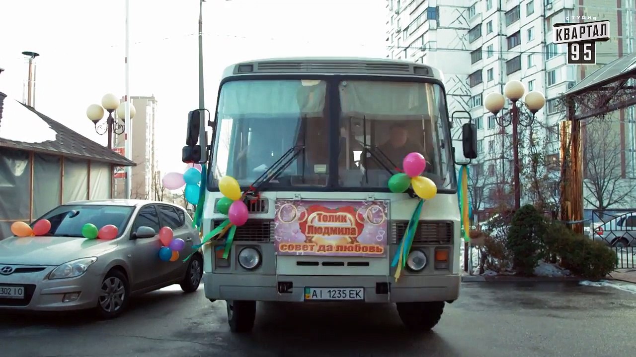 'Горько 3 - Свадьба и похороны' - Пороблено в У...