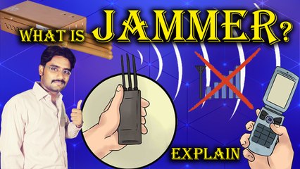 Cell Phone Break the Signals? What is Jammer? Explained in [Hindi/Urdu]