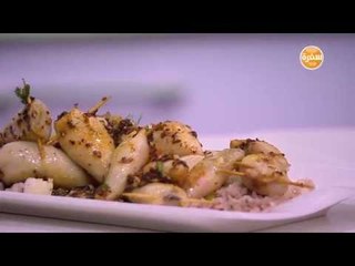 كاليماري محشي | نورا السادات