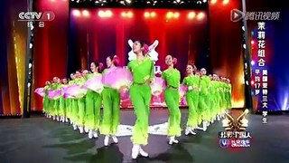 China Got Talent wonderful Flowers DanceEpisodes 2016 1st Award awsome