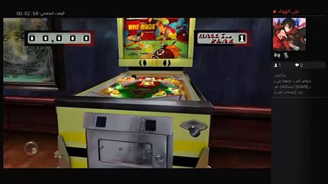 بث PS4 المباشر الخاص بـ ‎feras-_-md2015‎‏ (6)