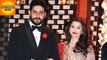 Abhishek And Aishwarya Bachchan At Mukesh Ambani's Niece Pre-Wedding Party | Video | Bollywood Asia