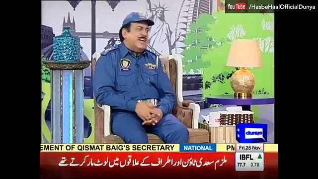 Hasb e Haal 25 November 2016 - Azizi as Trafic Warden - حسب حال - Dunya News