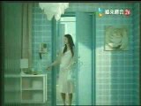 Taiwan Shampoo TV Commercial