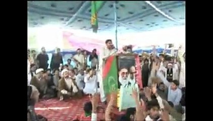 Quran o sunnet conference 8april2012 jhang Allama Muhammad Amin Shaheedi