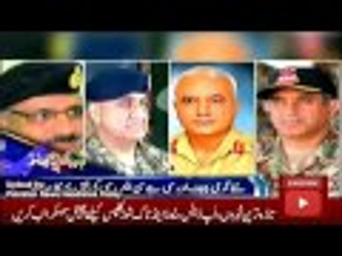 Ary News Headlines Today 26 November 2016 Latest News Updates Pakistan HD
