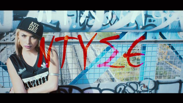 ΒΕ| Vegas - Ασ' τους να λένε | (Official ᴴᴰvideo clip) Greek- face