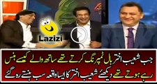 Shoaib Akhtar is Telling the Funny Incident of His ball Tempering