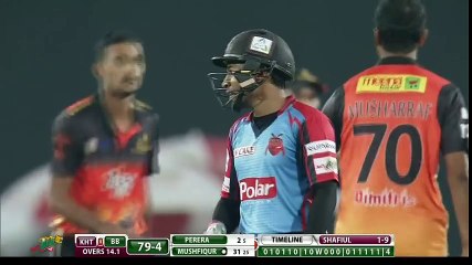 Khulna Titans vs Barsal Bulls HD Highlights