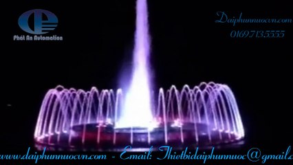 Đài phun nước lập trình, phun nước nghệ thuật